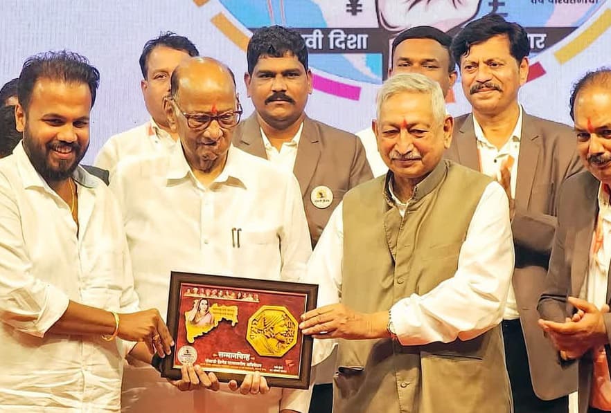 Award 1