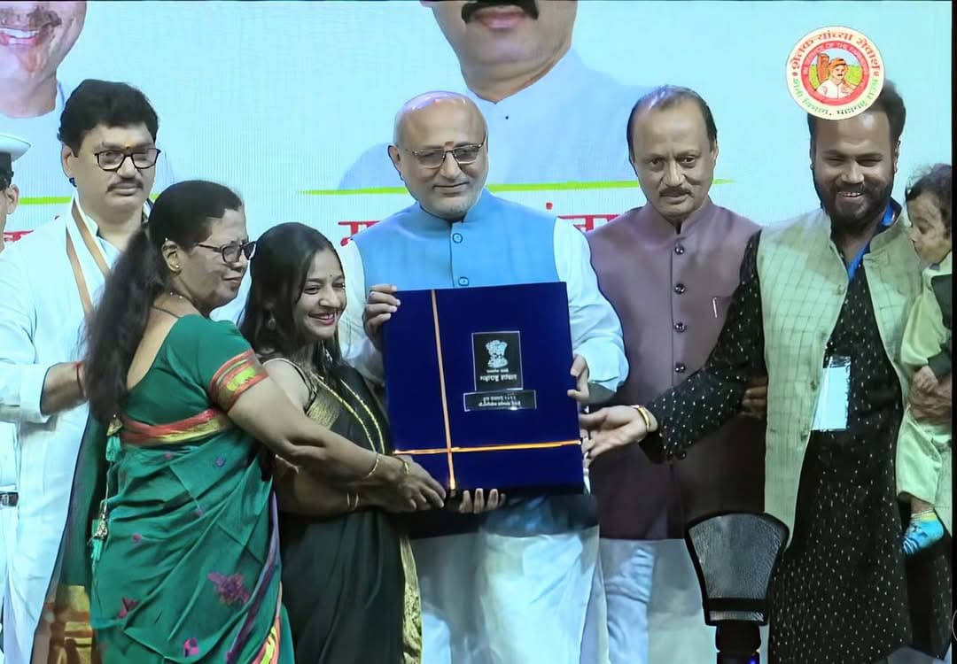 Award 3